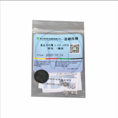 YAHONG Orthodontic Buccal Tube 0.022 1st Molar Direct Wire with Hook 4pcs