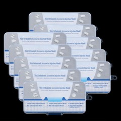 Dental Orthodontic Accessories Injection Mould Quick Built & Aesthetics 6 Types