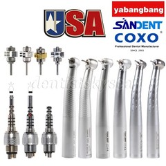 COXO Dental Surgical High Speed Handpiece Fiber Optic Standard/Big Head NEW