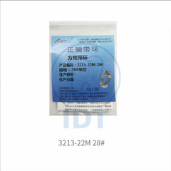 AOSU Orthodontic Band 3213-22M 26# 27# 28# Stainless Steel 4pcs/pack