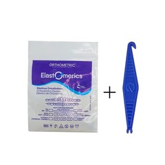 OrthoMetric Elastomerics Intraoral Latex Elastic (Pack of 100) I One Free Elasti