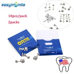 Easyinsmile Dental Orthodontic Stop Crimpable Hook Stops Type 10pcs/pack(2Packs)
