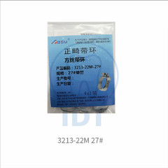 AOSU Orthodontic Band 3213-22M 26# 27# 28# Stainless Steel 4pcs/pack