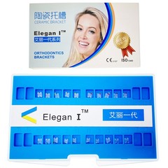 Elegan Dental Sapphire Brace Orthodontic Ceramic Brackets Aesthetic MBT 022 3H