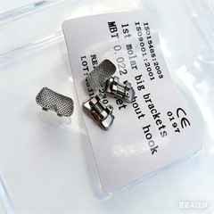 Dental 1st Brackets Molar Wide Big MBT 022 Bracket Orthodontic Buccal Tube No