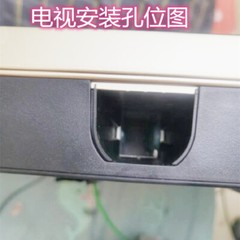 1pcs Aluminum Alloy Base For Sharp LCD-60SU660A TV Base