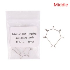 Dental Orthodontic Anterior Root Torquing Auxiliary Arch Torque Spring 5 Pcs/kit