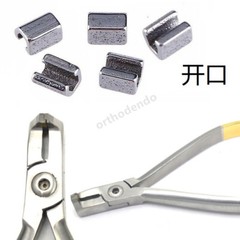 10pcs/bag Dental Orthodontic Lingual Buttons Stop Crimpable Hooks Torque Spring