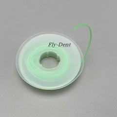 Dental Archwire Sleeve Orthodontic Arch Wire Protective Tube Soft Elastic Bumper